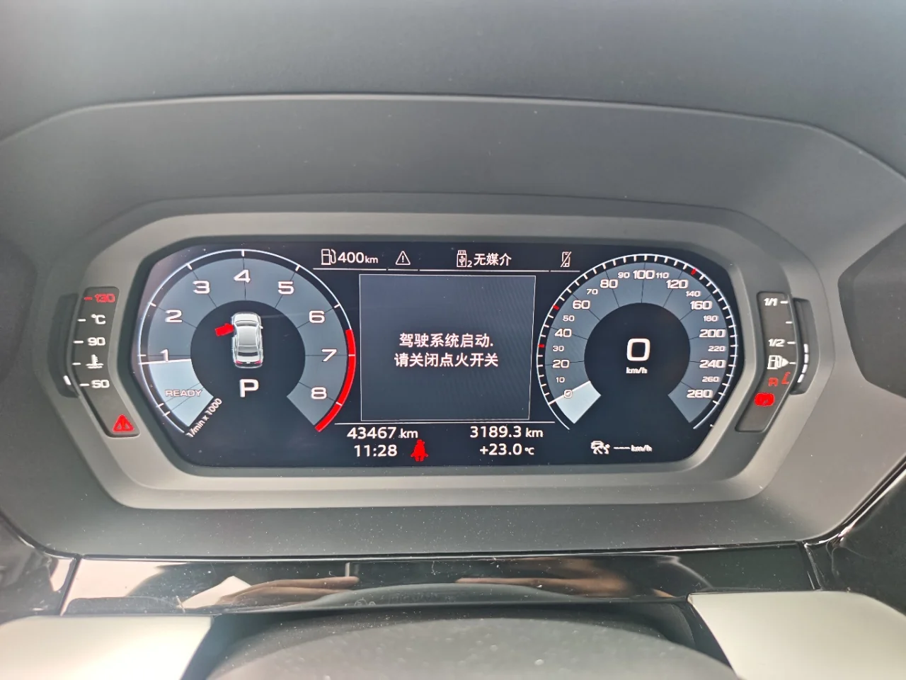 Фото 9 Audi A3