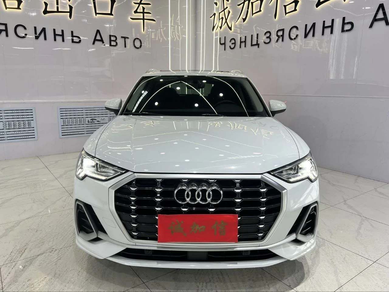 Фото 2 Audi Q3