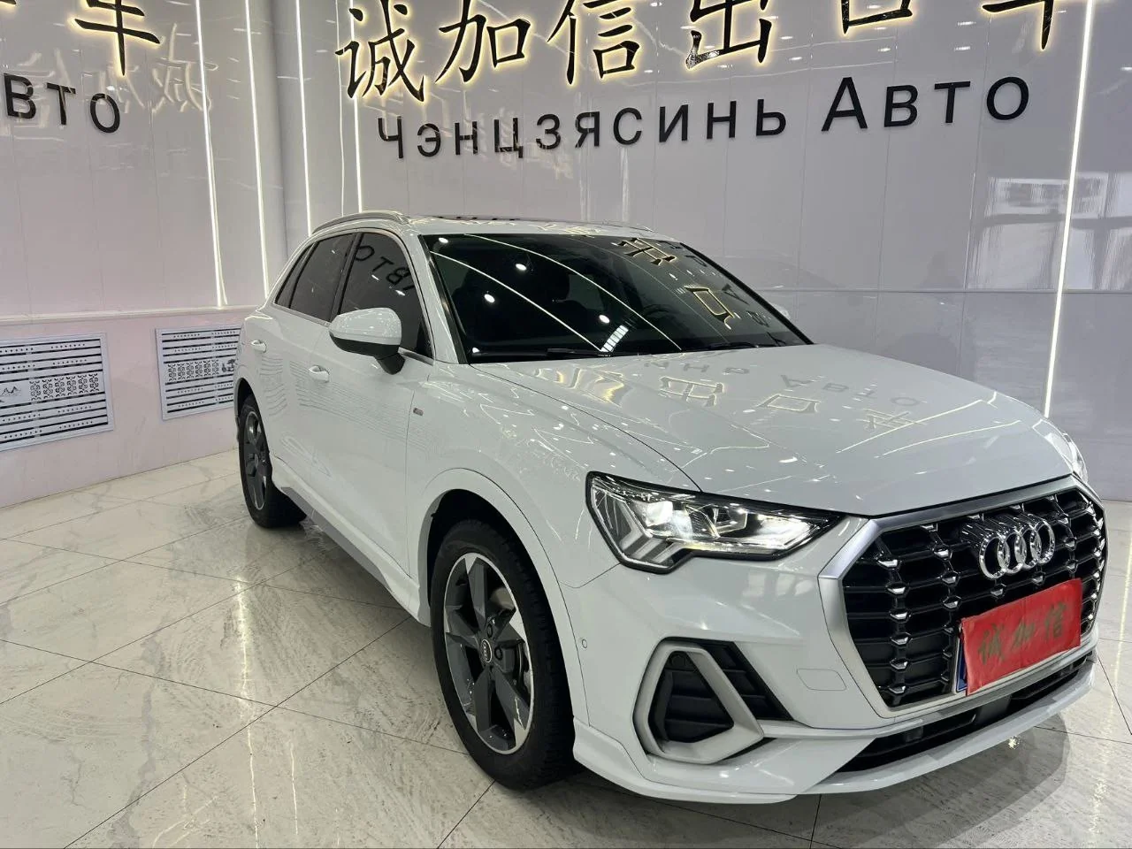 Фото 3 Audi Q3