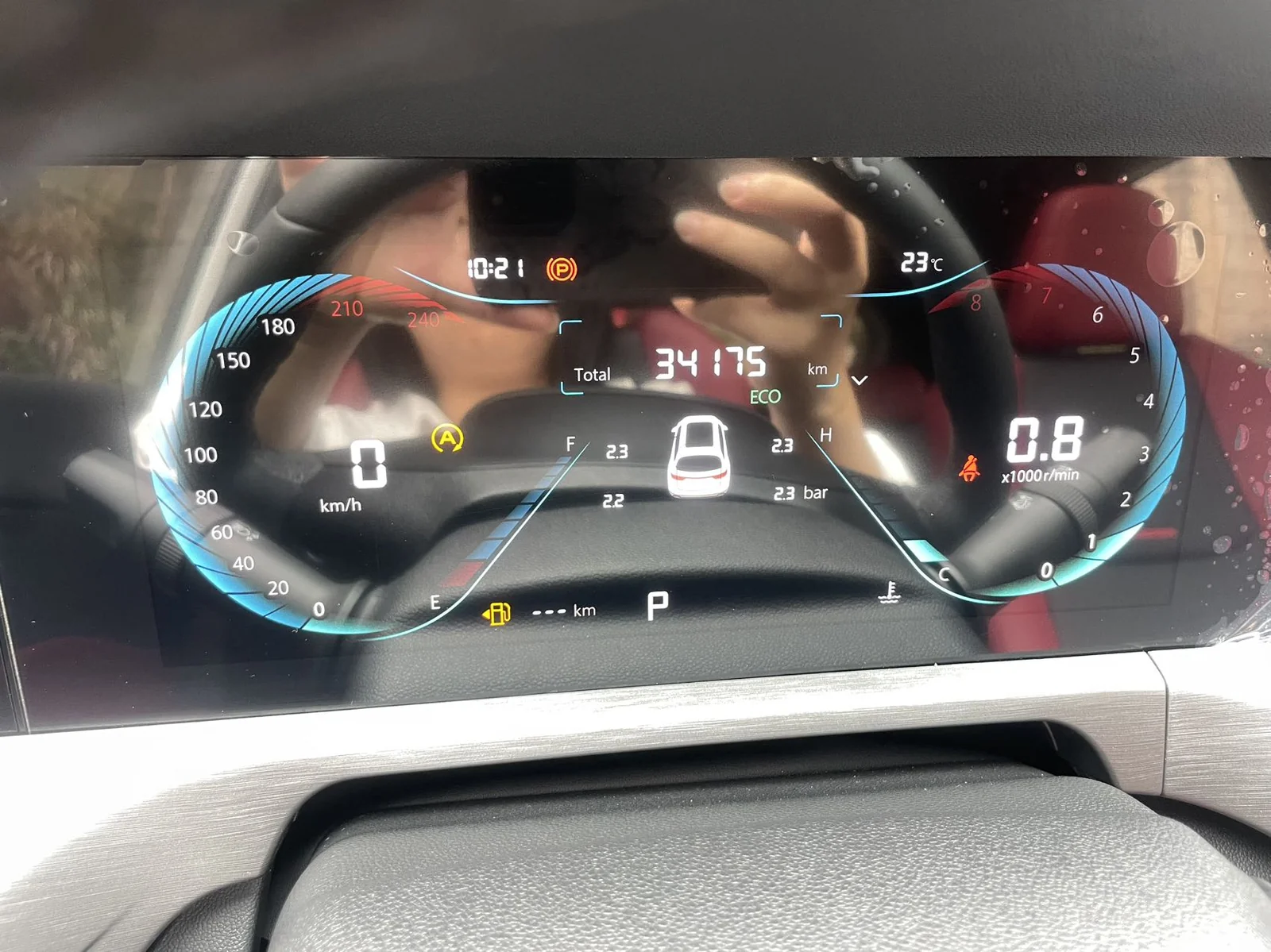 Фото 10 Changan CS35 Plus