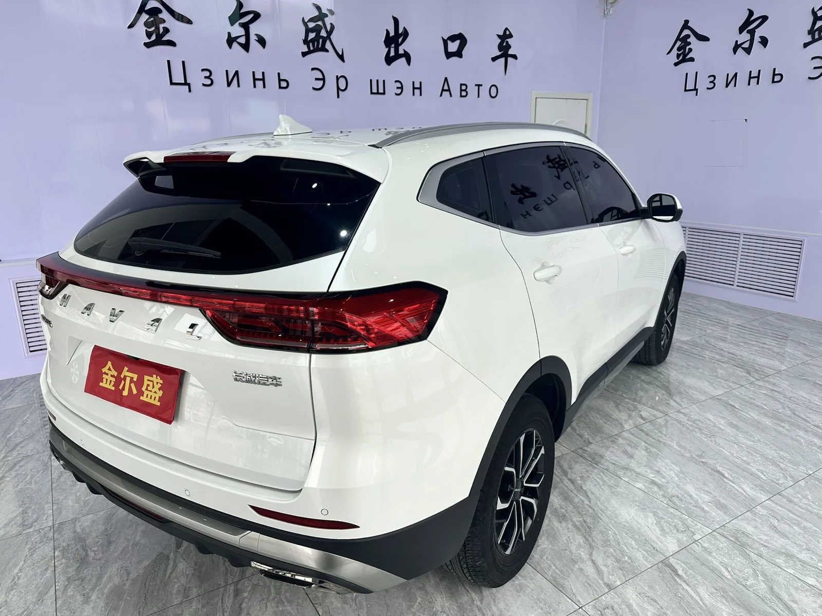 Фото 4 Haval H6