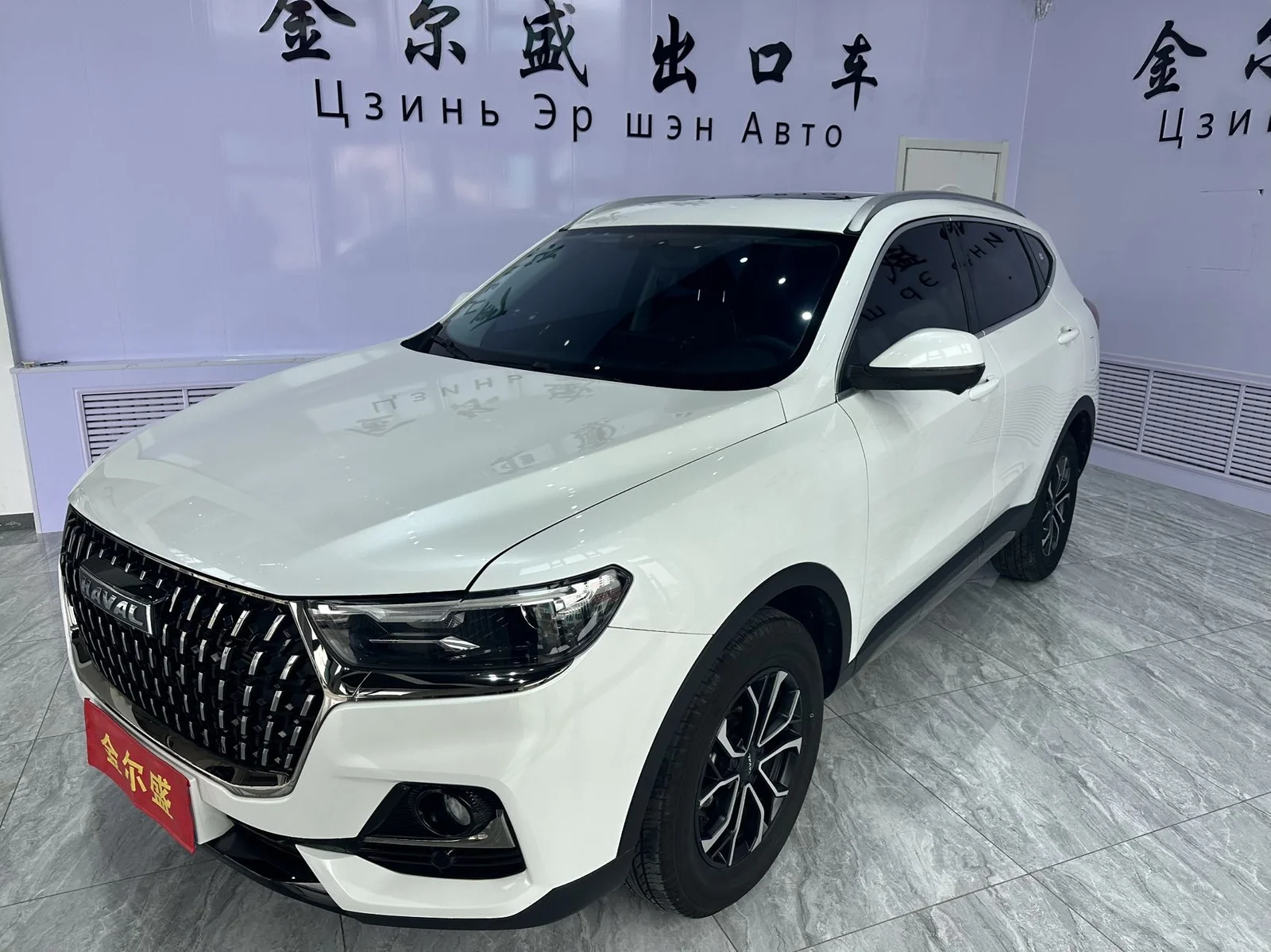 Фото 3 Haval H6