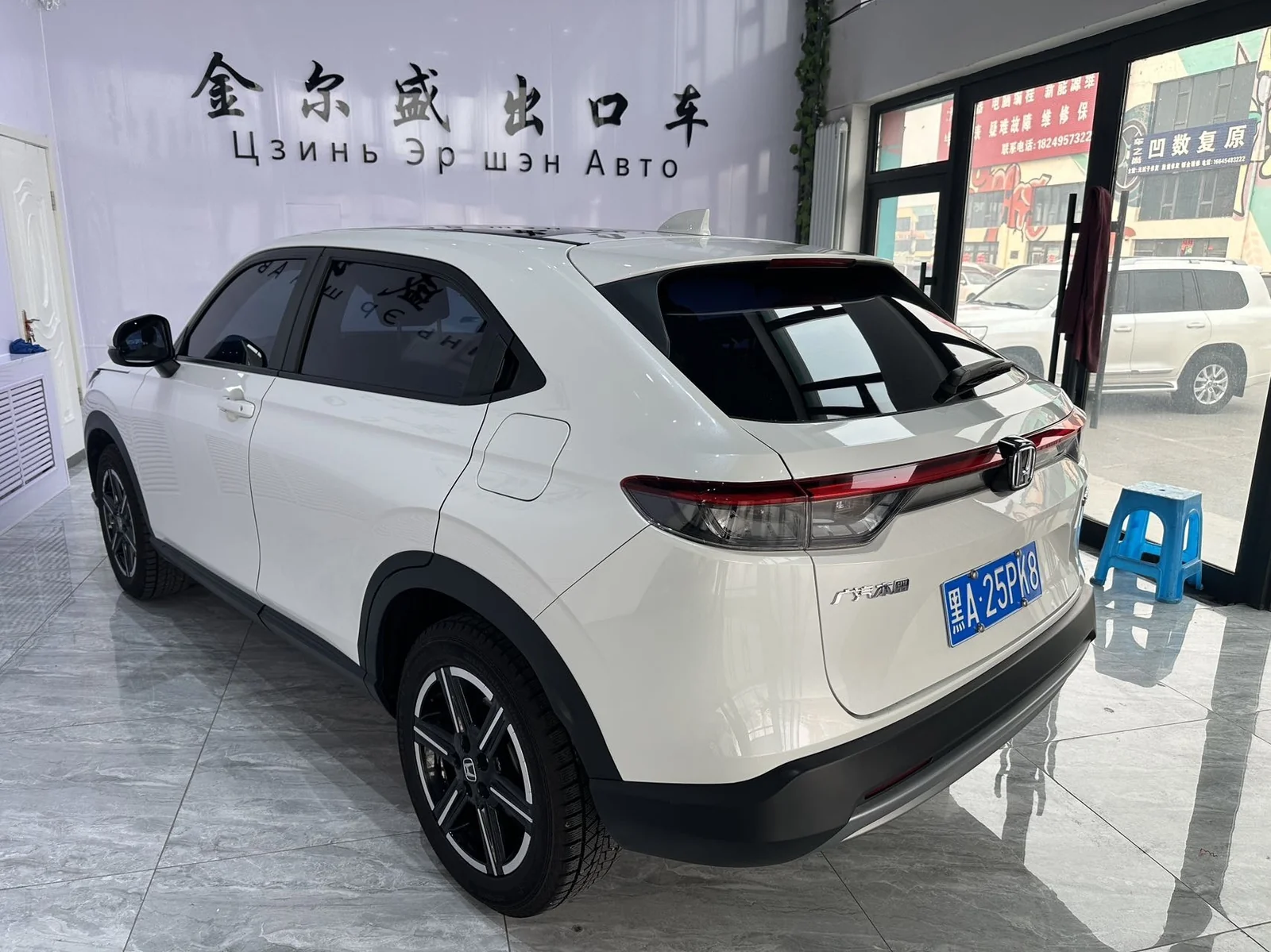 Фото 3 Honda Vezel