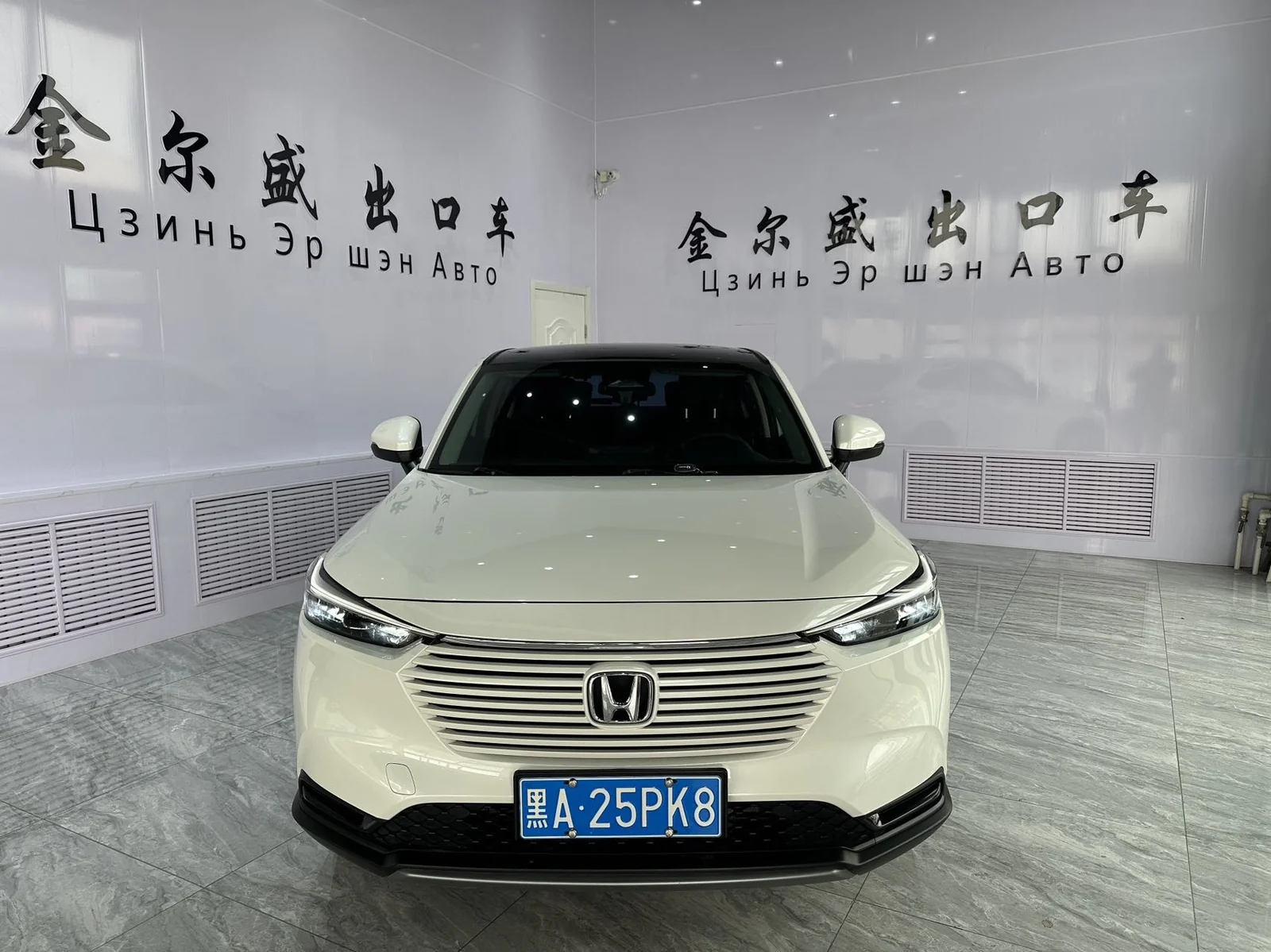 Фото 2 Honda Vezel