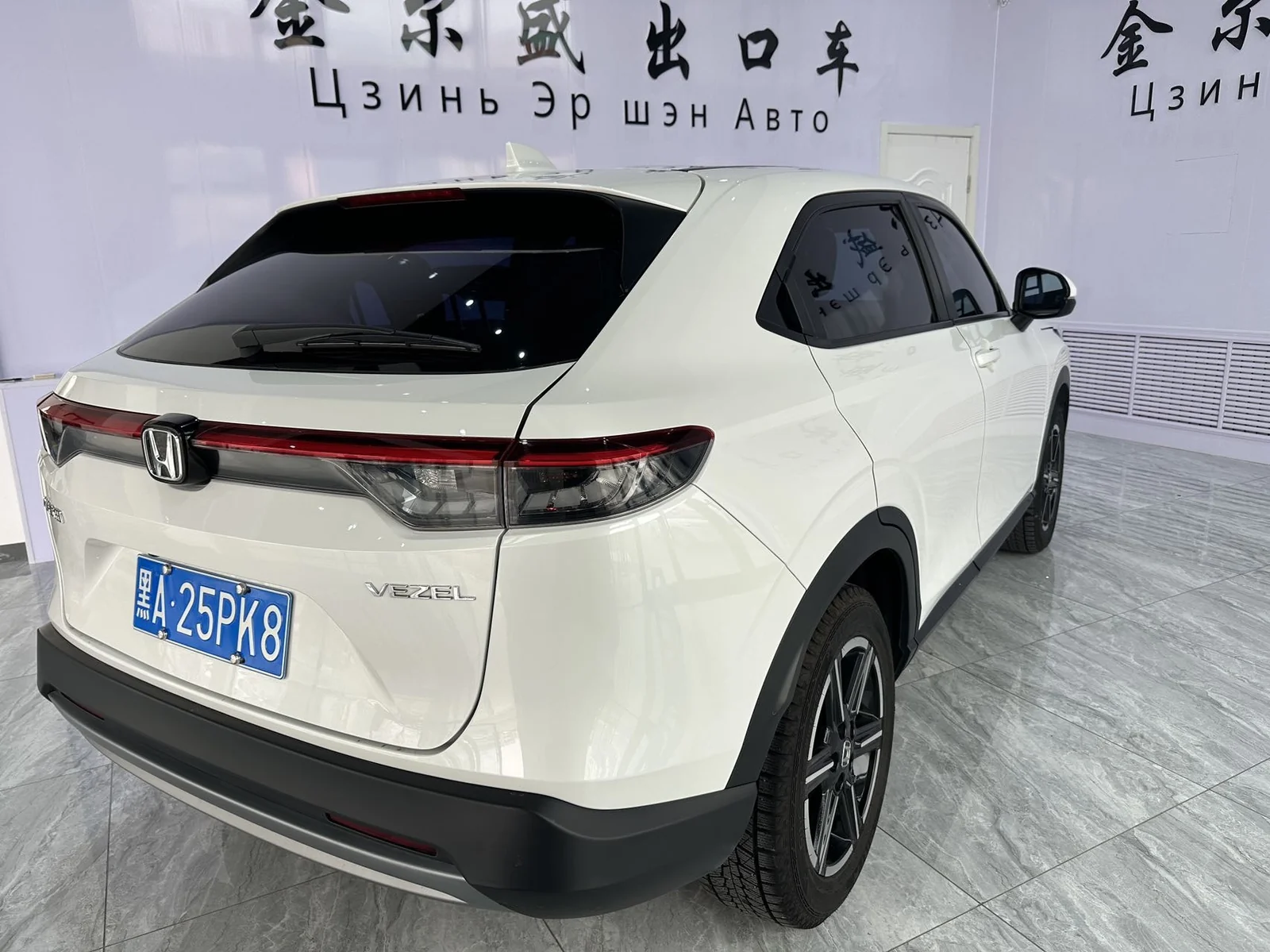 Фото 5 Honda Vezel