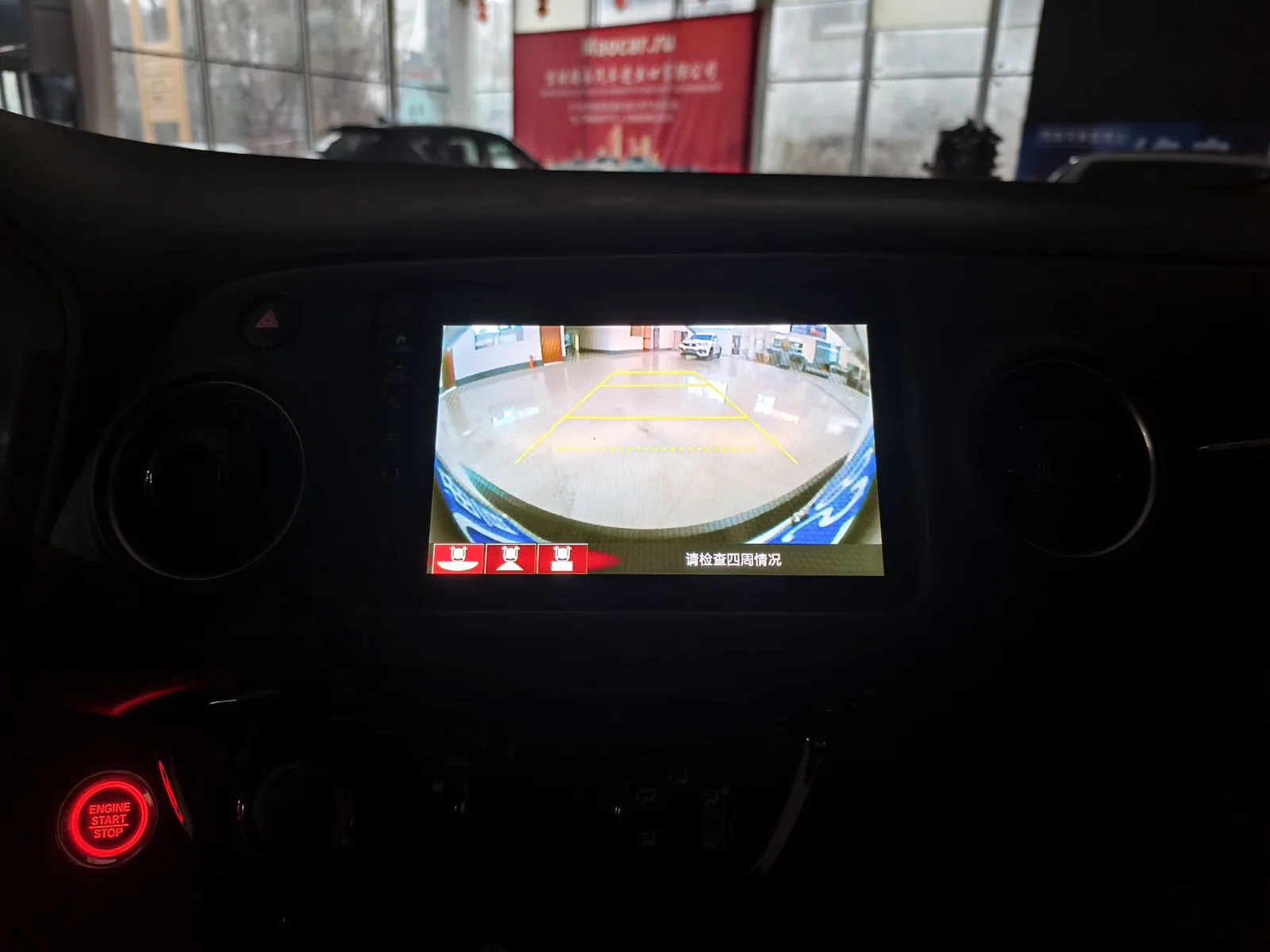 Фото 9 Honda XR-V