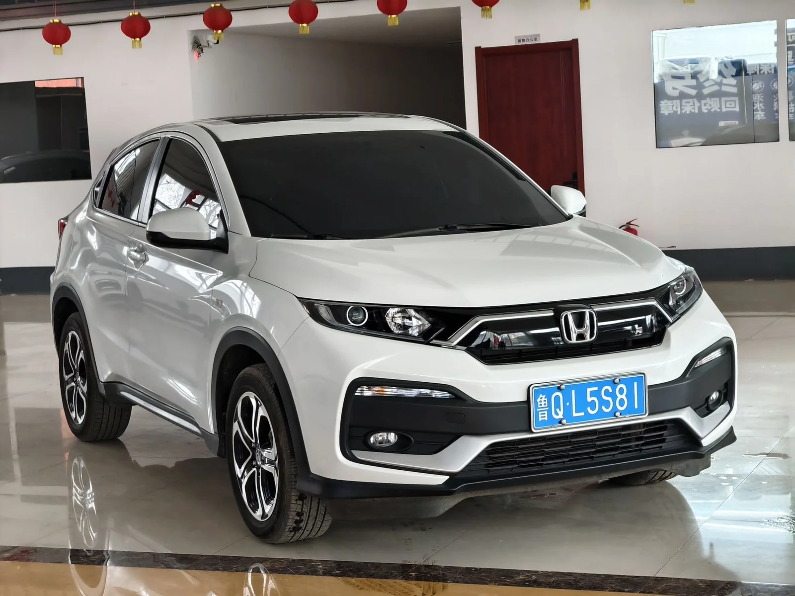 Honda XR-V