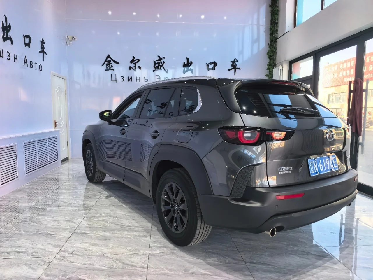 Фото 3 Mazda CX-50