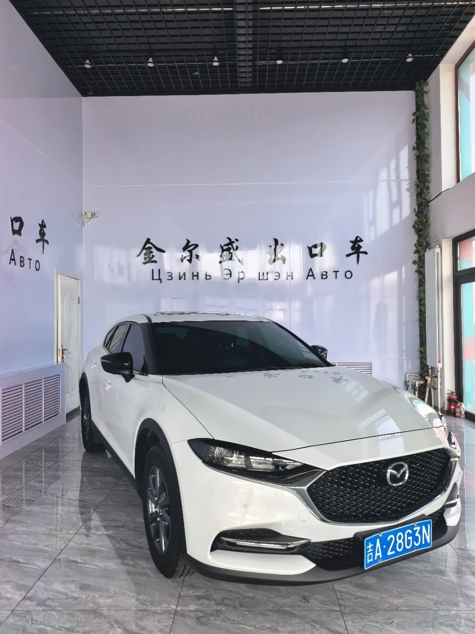 Фото 2 Mazda CX4
