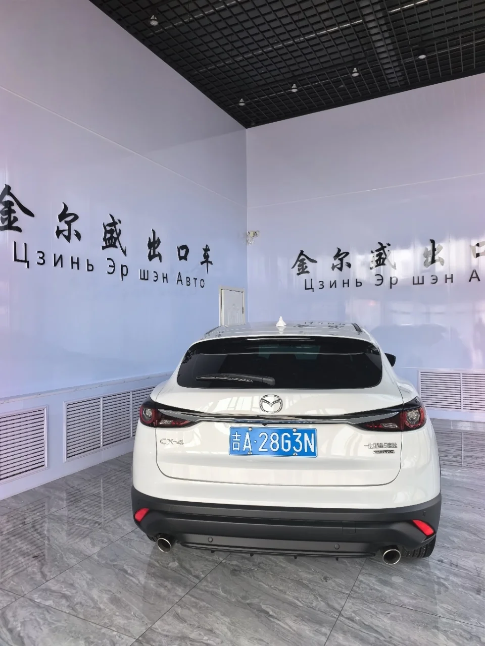Фото 4 Mazda CX4