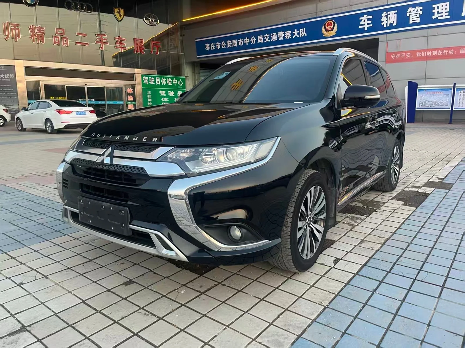 Mitsubishi Outlander
