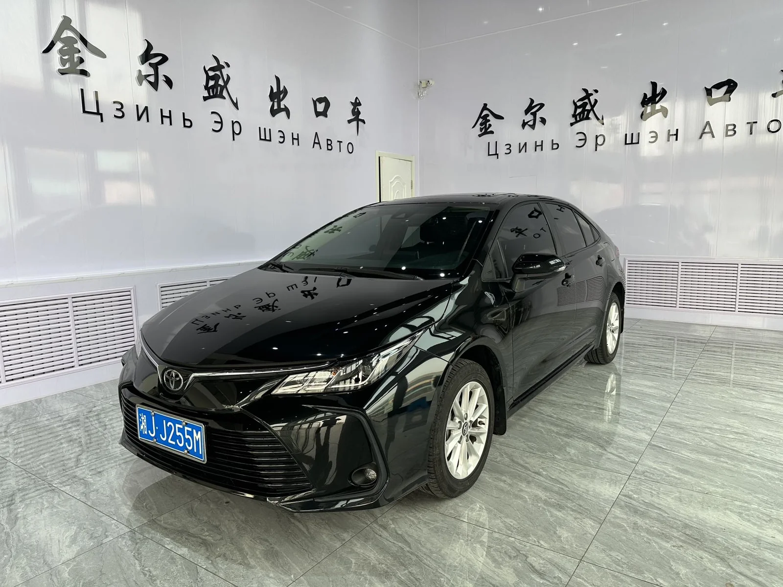 Фото 2 Toyota Corolla